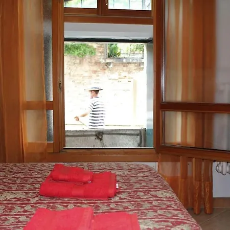 Apartment Rio Marin